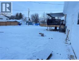 Kitchen - 6 Stockdale Crescent, Maple Creek, SK S0N1N0 Photo 3