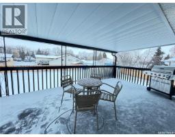 4pc Bathroom - 6 Stockdale Crescent, Maple Creek, SK S0N1N0 Photo 4