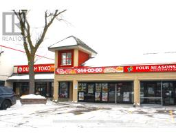 666 Woolwich Street, Guelph, ON N1H7G5 Photo 4