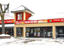 666 Woolwich Street, Guelph, ON N1H7G5 Photo 3