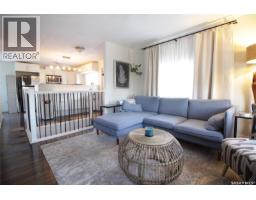 Bedroom - 217 Garry Street, Rocanville, SK S0A3L0 Photo 5