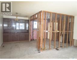 3pc Bathroom - 514 3rd Avenue E, Assiniboia, SK S0H0B0 Photo 4