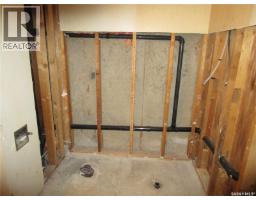 Dining room - 514 3rd Avenue E, Assiniboia, SK S0H0B0 Photo 2