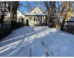 Kitchen - 59 Ontario Street, Thunder Bay, ON P7B3G1 Photo 2