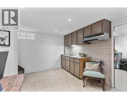 4pc Bathroom - 2733 Mckay Avenue, Windsor, ON N9E2P7 Photo 3