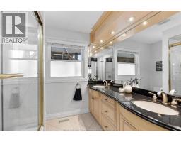 Storage - 2733 Mckay Avenue, Windsor, ON N9E2P7 Photo 5