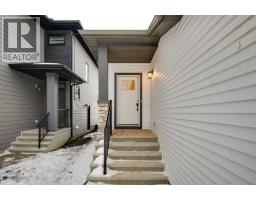 5pc Bathroom - 75 Fireside Common, Cochrane, AB T4C3E1 Photo 2