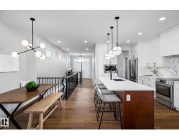 Primary Bedroom - 15 Newbury Ci, Sherwood Park, AB T8B0G1 Photo 5