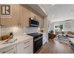 Bedroom - 1063 Arcadiawood Lane, Langford, BC V9C0V5 Photo 4