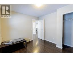 5pc Bathroom - 207 Loutit Road, Fort Mcmurray, AB T9K0L6 Photo 5