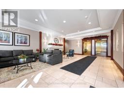 Foyer - 1713 2545 Erin Centre Boulevard, Mississauga, ON L5M6Z9 Photo 5