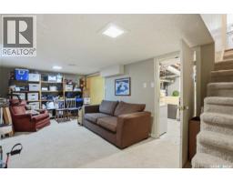 Dining room - 2221 Athol Street, Regina, SK S4T3G2 Photo 2