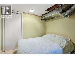 Kitchen - 2221 Athol Street, Regina, SK S4T3G2 Photo 3