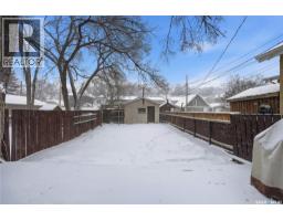 Bedroom - 2221 Athol Street, Regina, SK S4T3G2 Photo 5