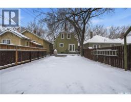 Bedroom - 2221 Athol Street, Regina, SK S4T3G2 Photo 4