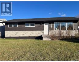 Dining room - 165 Pasqua Street N, Regina, SK S4R4N3 Photo 2