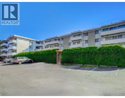 Dining room - 114 2100 Granite St, Oak Bay, BC V8S3G7 Photo 2