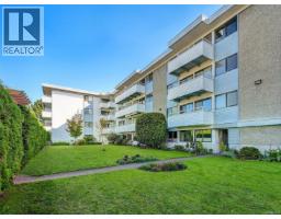 Bathroom - 114 2100 Granite St, Oak Bay, BC V8S3G7 Photo 3