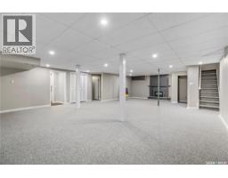 Dining room - 311 Habkirk Drive, Regina, SK S4S6A9 Photo 2