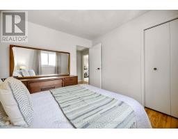 Utility room - 54 Chester Crescent, Scugog, ON L9L1K7 Photo 4