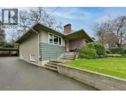 Dining room - 645 Transit Rd, Oak Bay, BC V8S4Z4 Photo 2