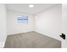 Dining room - 17 710 Mattson Dr Sw, Edmonton, AB T6X3H8 Photo 2