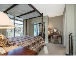 204 15777 Marine Drive, Surrey, BC V4B1E5 Photo 5