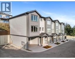 Bathroom - 1415 Dolomite Ridge, Langford, BC V9B7G1 Photo 2