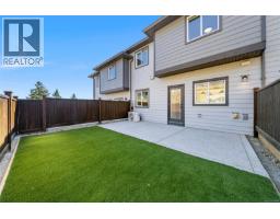 Laundry room - 1415 Dolomite Ridge, Langford, BC V9B7G1 Photo 3