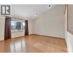 4pc Bathroom - 108 Brown Close, Red Deer, AB T4R1K4 Photo 4