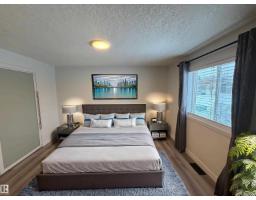 Dining room - 1613 Jubilee Crescent, Sherwood Park, AB T8H2J3 Photo 2