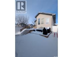 Dining room - 3330 Green Moss Lane, Regina, SK S4V1P2 Photo 3