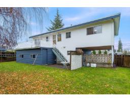 11249 80 Avenue, Delta, BC V4C1W9 Photo 2