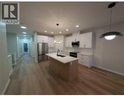 Laundry room - 7114 Morgan Lane, Radium Hot Springs, BC V0A1M0 Photo 5