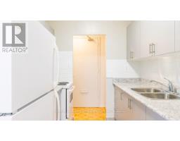 205 1061 Seneca Avenue, Mississauga, ON L5G3X7 Photo 4