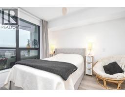 Kitchen - 1488 Bertram Street Unit 905, Kelowna, BC V1Y0M6 Photo 2