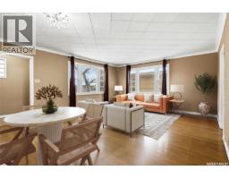 Kitchen/Dining room - 940 Elphinstone Street, Regina, SK S4T3L6 Photo 3