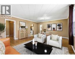 4pc Bathroom - 940 Elphinstone Street, Regina, SK S4T3L6 Photo 4