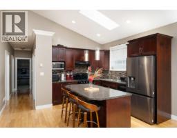 Living room - 909 Cavalcade Terr, Langford, BC V8B6W6 Photo 5