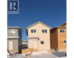 Dining room - 1408 Besnard Drive, Martensville, SK S0K2T1 Photo 2