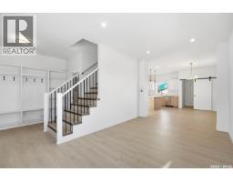 Living room - 1408 Besnard Drive, Martensville, SK S0K2T1 Photo 4