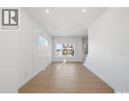 Foyer - 1408 Besnard Drive, Martensville, SK S0K2T1 Photo 5