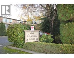 Living room - 204 2515 Alexander St, Duncan, BC V9L2W9 Photo 2