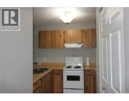 204 2515 Alexander St, Duncan, BC V9L2W9 Photo 5