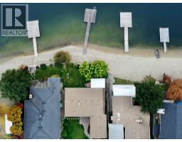 Dining room - 1995 Kelly Court, Christina Lake, BC V0H1E0 Photo 2