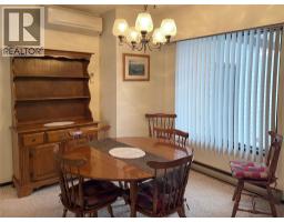 Full bathroom - 1995 Kelly Court, Christina Lake, BC V0H1E0 Photo 5