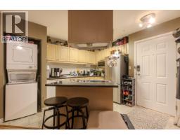 B 109 40120 Willow Crescent, Squamish, BC V8B0L7 Photo 2