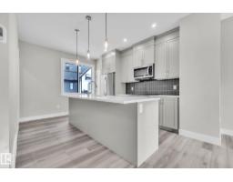 Dining room - 7 6905 25 Av Sw, Edmonton, AB T6X3B7 Photo 2