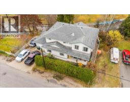 Dining room - 2301 10th Avenue, Castlegar, BC V1N3A1 Photo 5