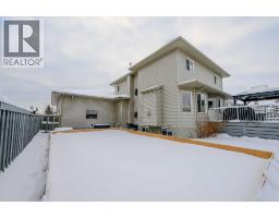 Laundry room - 9030 Lakeshore Drive, Grande Prairie, AB T8X8C8 Photo 4